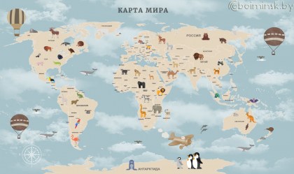Фотообои De-Art Детская карта мира-28